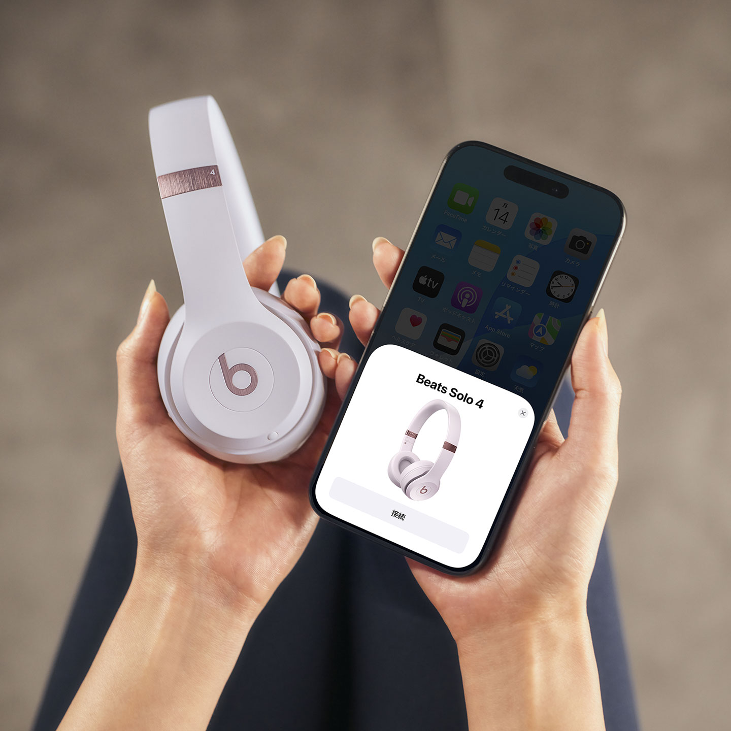 Beats Solo 4 - オンイヤーワイヤレスヘッドフォン - クラウドピンク